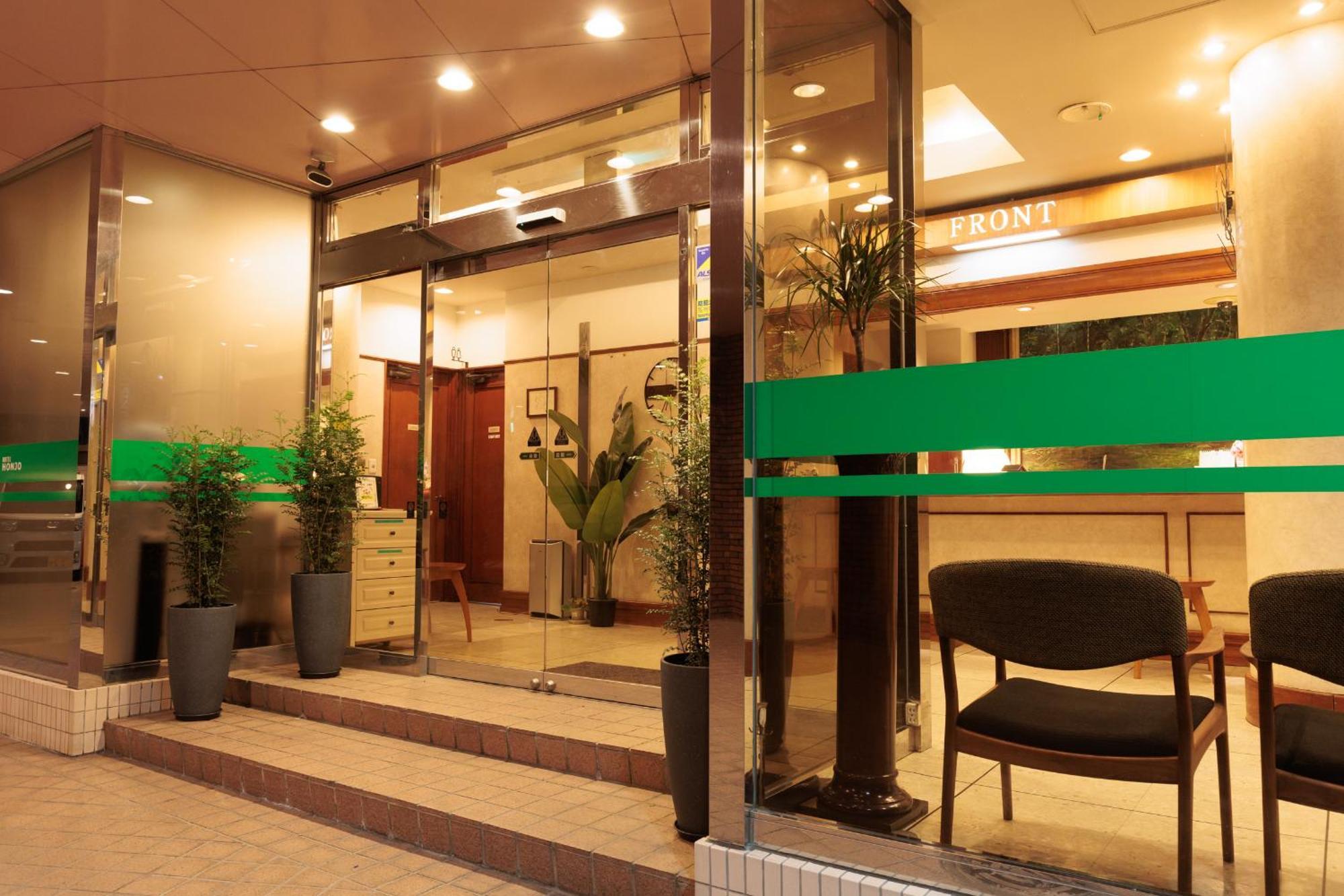 Hotel Honjo Exterior photo