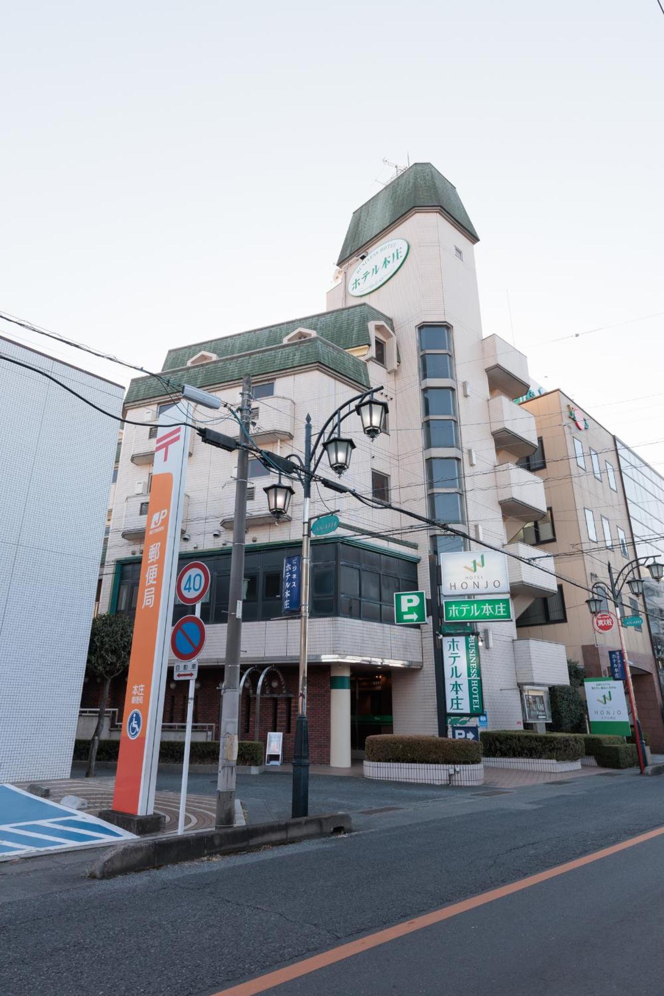 Hotel Honjo Exterior photo